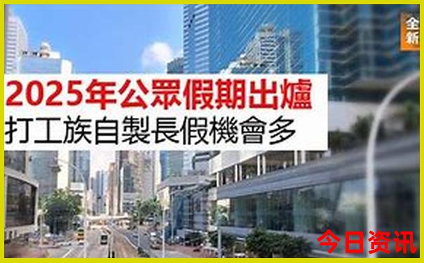 张家界有啥好玩的旅游景点吗