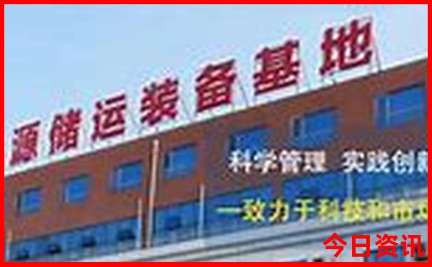 成都市区到青城山景区怎么去