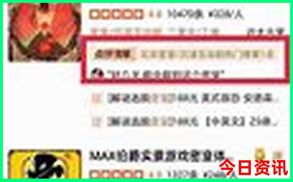 重庆到泸沽湖沿途景点有哪些